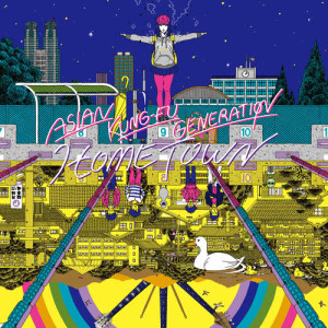 ดาวน์โหลดและฟังเพลง Rainbow Flag พร้อมเนื้อเพลงจาก Asian Kung-Fu Generation
