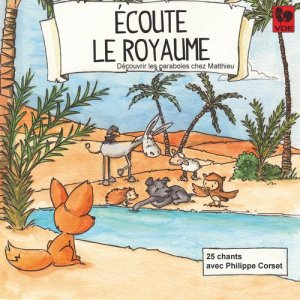 ดาวน์โหลดและฟังเพลง M.E.R.C.I. พร้อมเนื้อเพลงจาก Philippe Corset