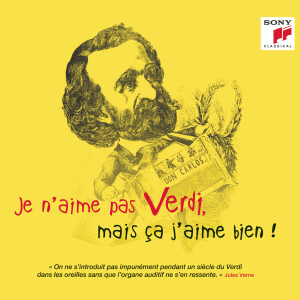 ดาวน์โหลดและฟังเพลง Rigoletto: Act I: Gualtier Maldè... Caro nome พร้อมเนื้อเพลงจาก Lucia Popp