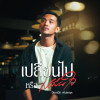 default album img