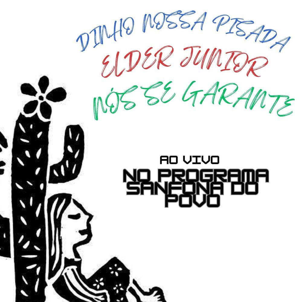 SOLADO 4