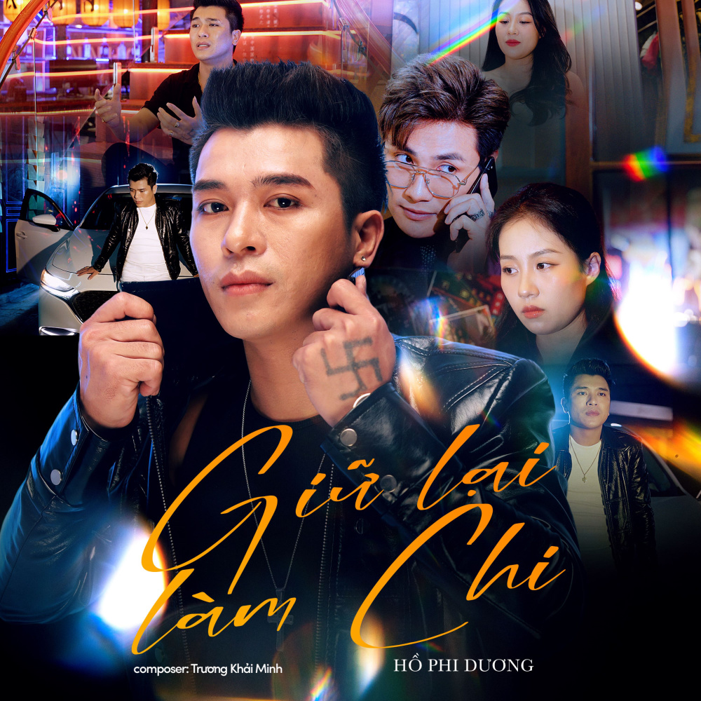 Giữ Lại Làm Chi