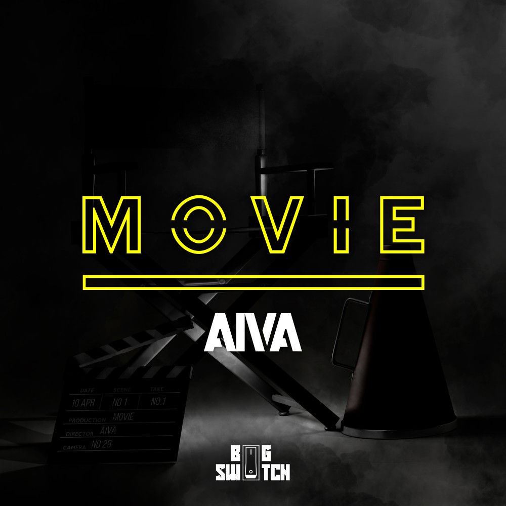 Movie (Explicit)