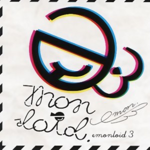 Dengarkan Heart Beats (8#Prince（八王子P） ReMix) lagu dari emon(Tes.) dengan lirik
