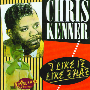 ดาวน์โหลดและฟังเพลง Shoo Rah พร้อมเนื้อเพลงจาก Chris Kenner