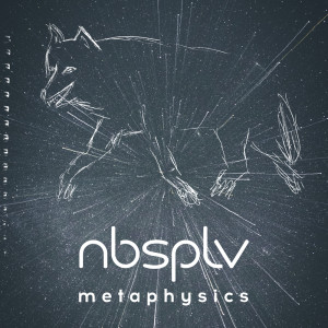 ดาวน์โหลดและฟังเพลง Brushwood พร้อมเนื้อเพลงจาก Nbsplv