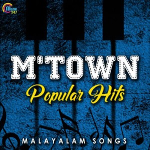 M Town Popular Hits - Malayalam Songs dari Various Artists