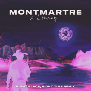 อัลบัม Right Place, Right Time (House Mix) ศิลปิน Montmartre