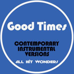 收聽Karaoke All Hit Wonders的What Do You Mean? (Instrumental Version)歌詞歌曲