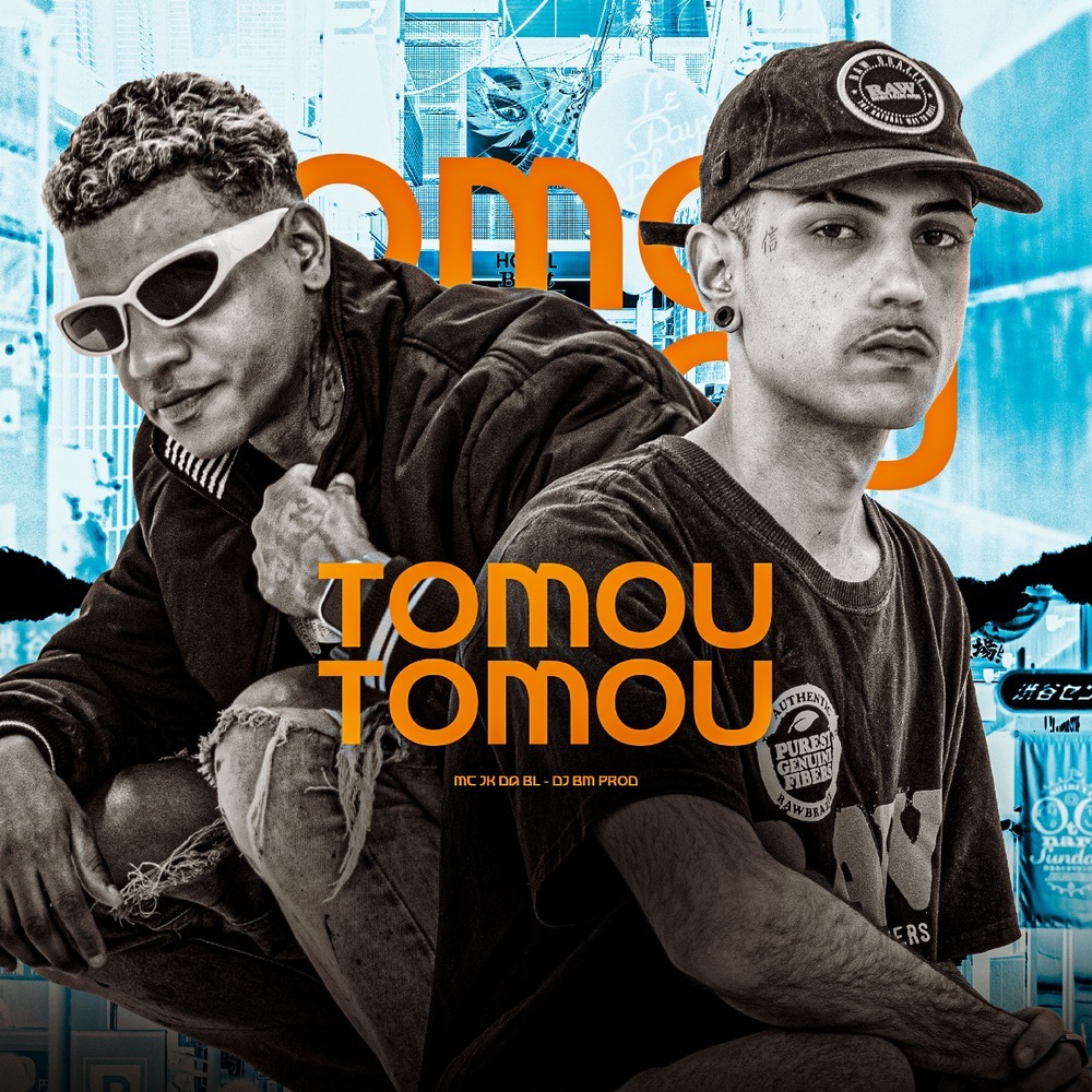 TOMOU TOMOU (Explicit)