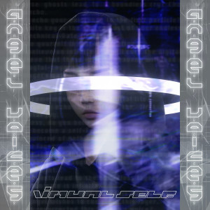 Dengarkan lagu ANGEL VOICES nyanyian Virtual Self dengan lirik