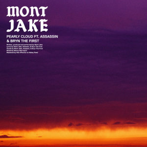 ดาวน์โหลดและฟังเพลง Pearly Cloud พร้อมเนื้อเพลงจาก Mont Jake