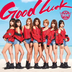 收聽AOA的Good Luck (Japanese Version)歌詞歌曲