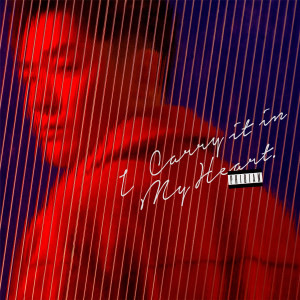 ดาวน์โหลดและฟังเพลง You Are My Gift พร้อมเนื้อเพลงจาก 王浩