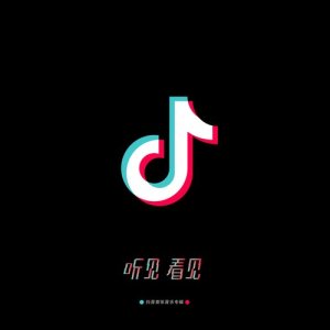 Dengarkan Lucky lagu dari 牧羊人乐队 dengan lirik