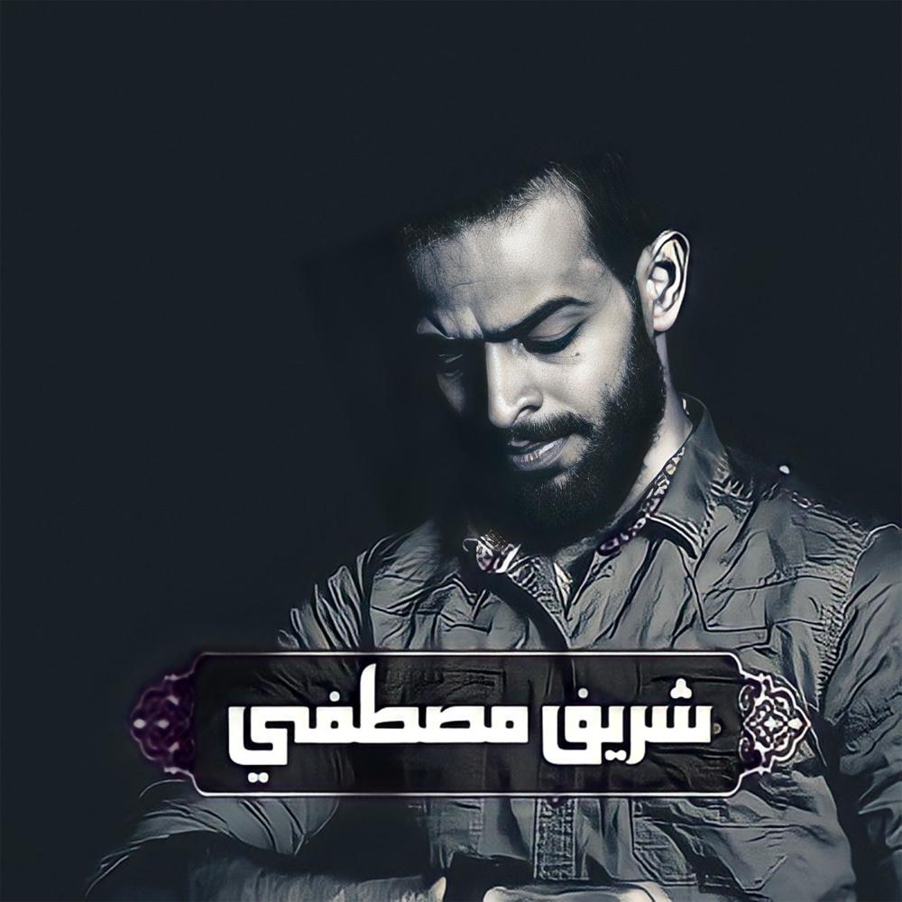 ما تيسر من سورة النحل 1