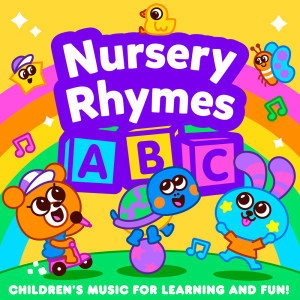 收聽Nursery Rhymes ABC的There's a Hole in My Bucket歌詞歌曲