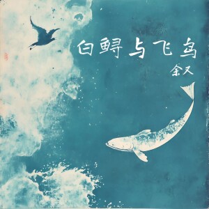 default album img