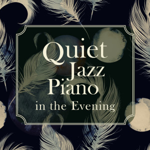 Listen to Sleeping on the Piano song with lyrics from Relaxing BGM Project