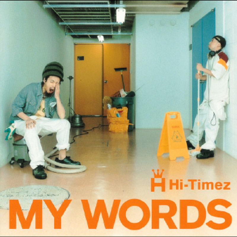 message'04