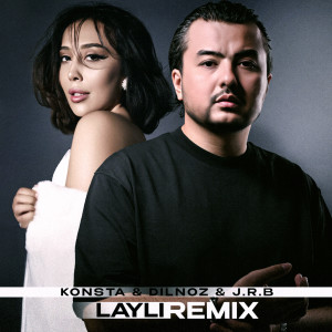 收聽Konsta的Layli (Remix)歌詞歌曲