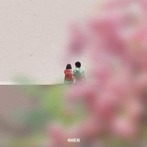 Album 멜로를 좋아해 oleh 4MEN
