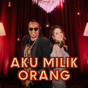 Dengarkan lagu Aku Milik Orang nyanyian Harry dengan lirik