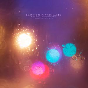 Listen to Necklace With Memories song with lyrics from Glass Tree