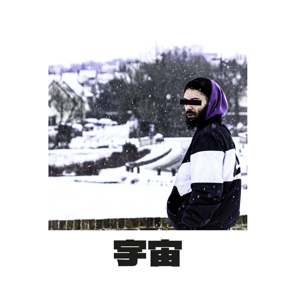 Bonus tracks fonds noirs (Explicit)