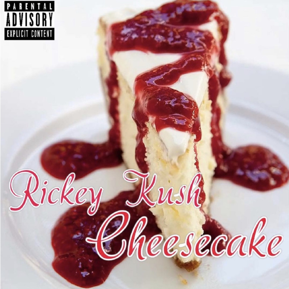 Made 4 This (Explicit)