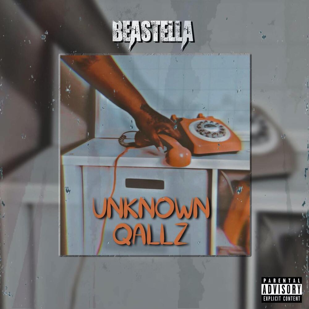 Thee Qall (Explicit)
