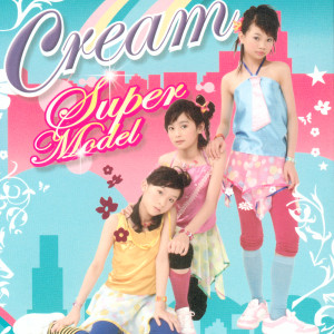 ดาวน์โหลดและฟังเพลง Fa Xian Xin Wan Ju (Explicit) พร้อมเนื้อเพลงจาก Cream (Hong Kong)