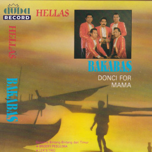 ดาวน์โหลดและฟังเพลง Tiga Kali Ondos พร้อมเนื้อเพลงจาก Mastom Noya