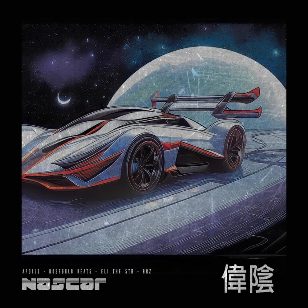 NASCAR (feat. ELI THE 5TH & ROZ) (Explicit)