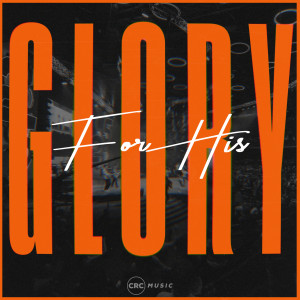 ดาวน์โหลดและฟังเพลง All for You พร้อมเนื้อเพลงจาก CRC Music