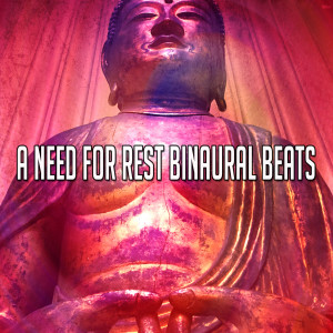 Dengarkan lagu Mystically Binaural nyanyian Brainwave Binaural Systems dengan lirik