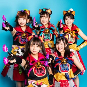 อัลบัม KIRA KIRA  Hologram ศิลปิน WA-SUTA