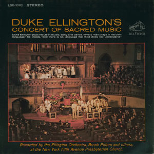 ดาวน์โหลดและฟังเพลง David Danced (Before the Lord With All His Might) พร้อมเนื้อเพลงจาก Duke Ellington & His Orchestra