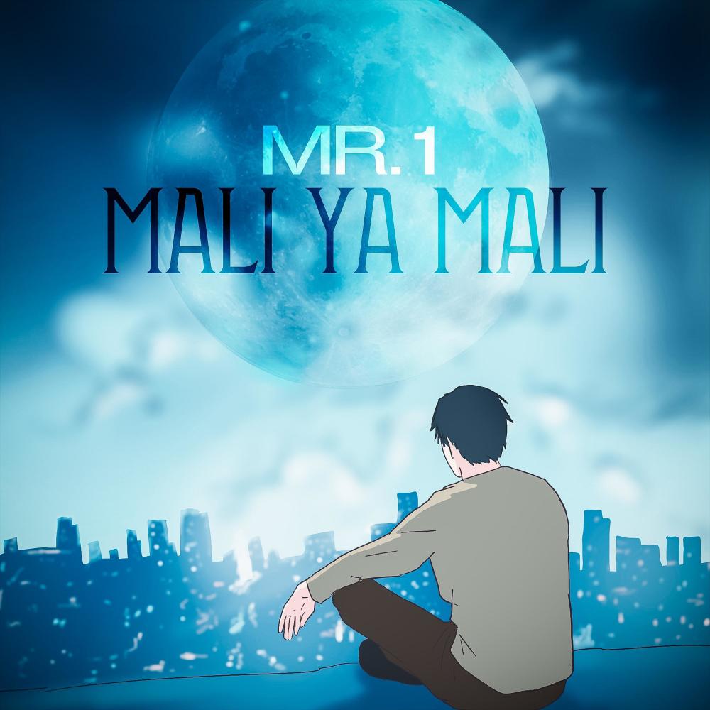 Mali Ya Mali
