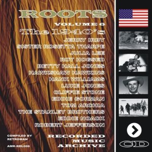 ดาวน์โหลดและฟังเพลง Great Long Pistol พร้อมเนื้อเพลงจาก Jerry Irby