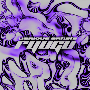 Album Ryugu 01 from Various Artists