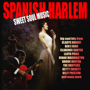 ดาวน์โหลดและฟังเพลง Will You Still Love Me Tomorrow พร้อมเนื้อเพลงจาก Cissy Houston