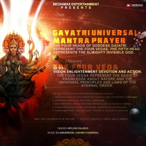 อัลบัม Gayatri Universal Mantra Prayer ศิลปิน Viplove Rajdeo
