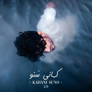 收聽Kaifi Khalil的Kahani Suno 2.0歌詞歌曲