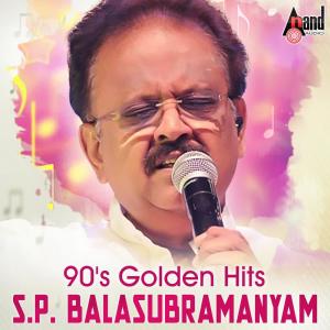 Album 90's Golden Hits S.P.Balasubramanyam Solo Hits oleh S. P. Balasubramanyam