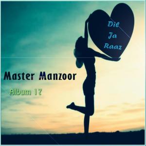ดาวน์โหลดและฟังเพลง Ho Navan Navan Dukh พร้อมเนื้อเพลงจาก Master Manzoor