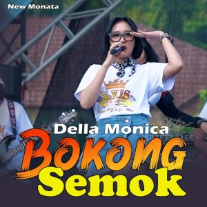 Album Bokong Semok oleh Della Monica