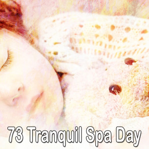 ดาวน์โหลดและฟังเพลง Truly Beautful Sleep พร้อมเนื้อเพลงจาก Lounge relax