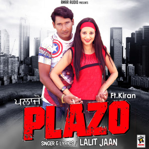 Album Plazo from 