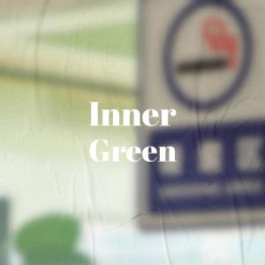 Album Inner Green from 